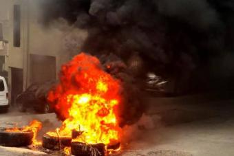 إعادة فتح طريق المغيرية
