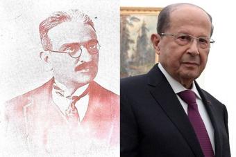 من شارل دباس إلى ميشال عون المنهج الطائفي كابوس المؤرخين