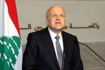 تهم غسيل أموال تُلاحق ميقاتي في موناكو