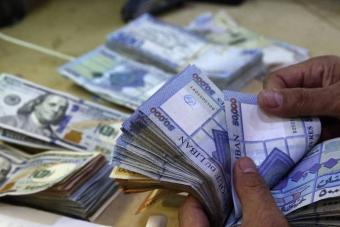 انخفاض كبير بسعر صرف الدولار