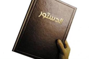 في نقد الطائف نصّاً وممارسة