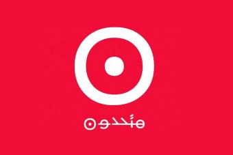 "تحالف متحدون": محامونا مستمرون في أداء واجبهم أمام تفاقم مآسي المودعين