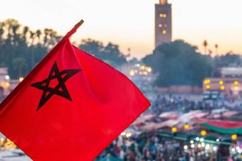 قرض كبير من البنك الدولي للمغرب