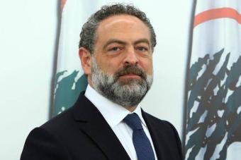 اسطفان: لو كان للجمهورية سيادة لما كنتم
