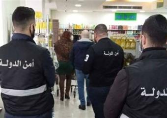 جولة لمراقبي الاقتصاد في النبطية للتأكد من سلامة الغذاء ونسب الارباح