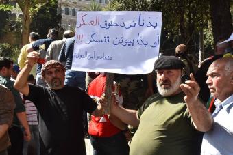 تصوير فضل عيتاني