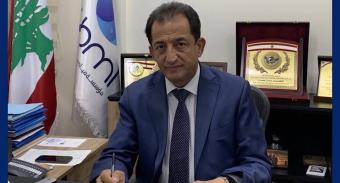 المدير العام لمؤسسة مياه بيروت يعايد الموظفين ويدعوهم للاستمرار بالعمل بتفان واخلاص