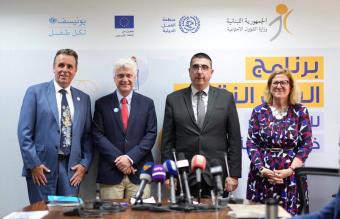 وزارة الشؤون الإجتماعية تطلق برنامجاً للحماية الإجتماعية لذوي الإحتياجات الخاصة في لبنان