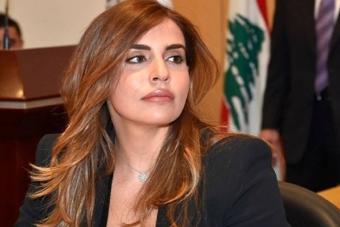 الوفود القضائيّة الأوروبيّة تستأنف جلسة الاستماع لماريان الحويك الثّلثاء