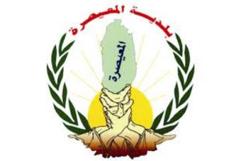 بلدية المعيصرة طالبت بلدية نهر ابراهيم بكشف ملابسات الاعتداء على شابين من آل عمرو