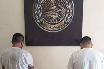 توقيف أشخاص لافتعالهم إشكالاً وإطلاقهم النار في صربا