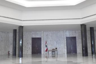 نصف عام من الفراغ