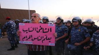 دولرة رسوم إشغال الأملاك البحرية... خطوة ناقصة تثير جدلاً طائفياً