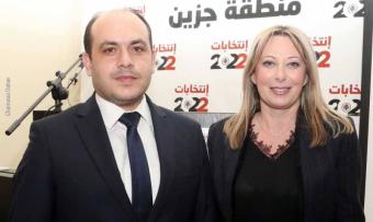 الاسمر وأيوب استنكرا انقطاع التيار الكهربائي عن قضاء جزين ومنطقة جبل الريحان والشوف