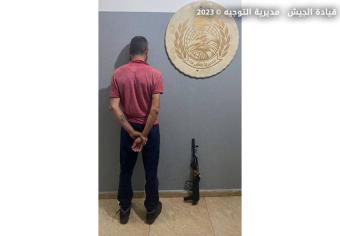 توقيف شخص في أنفه لاطلاقه النار على مواطن وقتله