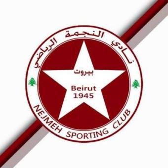 النجمة لا يهدأ