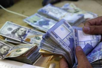 الدولار الجمركي "يرتبط" بمنصة "صيرفة"