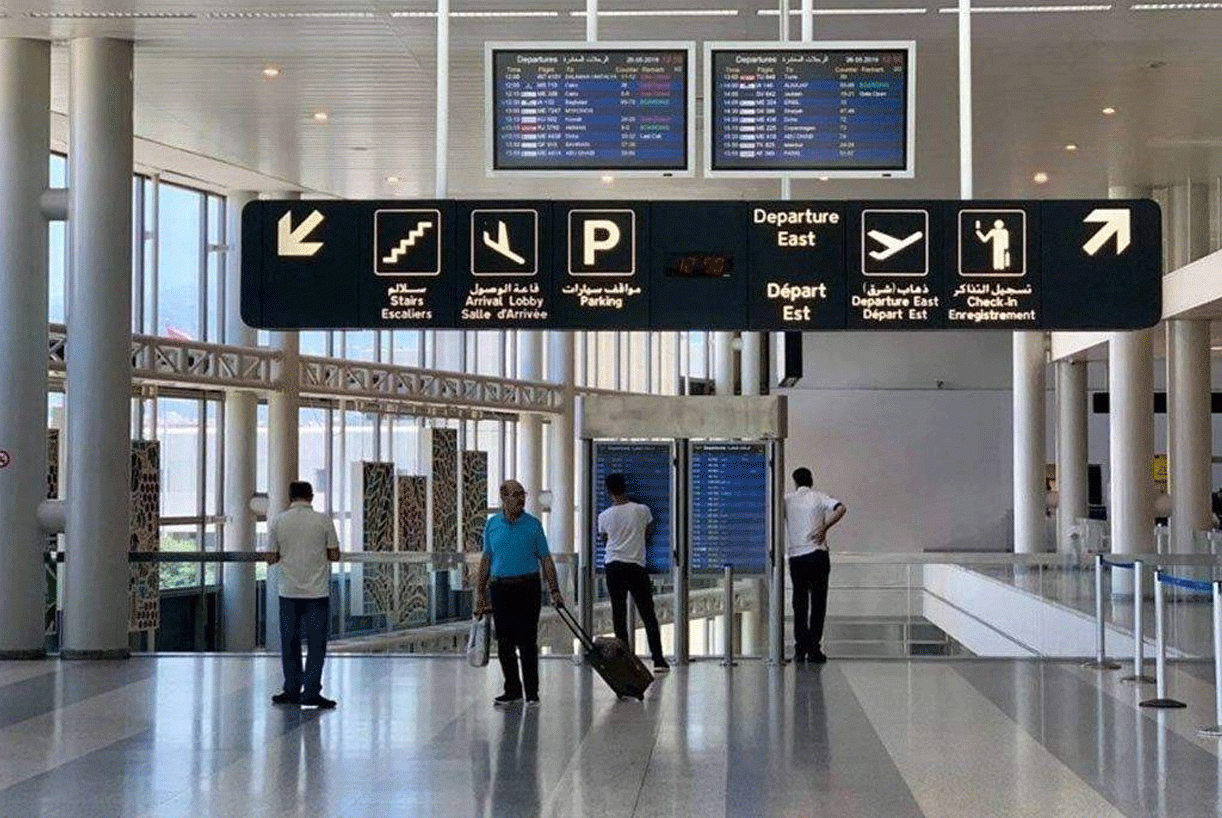 حركة السفر من لبنان وإليه في 2023 الأفضل منذ بداية الأزمة