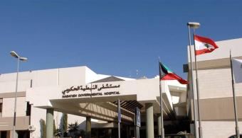 أرقام "السرطان" تتصاعد: إبحثوا عن التلوّث والغذاء