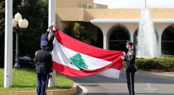 من قمّة بيروت 1956 إلى قمّة جدّة: يوم كان شمعون رئيساً للجمهورية