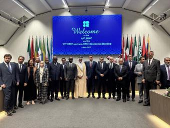 تحالف أوبك+ يتّفق على مستوى جديد من إنتاج النفط