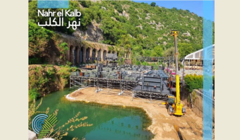 جمعية الأرض تطالب "الطاقة" بالتحرك لإزالة تعديات على مجرى نهر الكلب