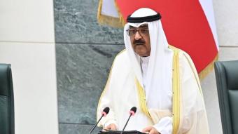 بالفيديو: ولي عهد الكويت يفتتح الدورة الجديدة لمجلس الأمة