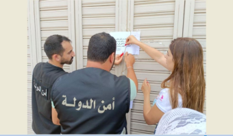 4 محاضر ضبط واقفال معمل بالشمع الاحمر في الجنوب