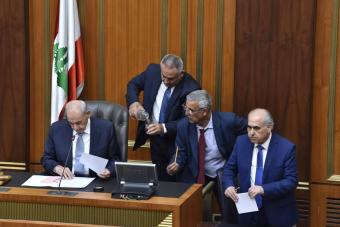 تغيير النظام