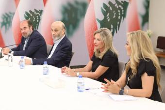 "فيفتي فيفتي" في معراب لعرض قانون الكوتا النسائية في البلديات