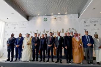 مجلس وزراء الإعلام العرب اقر من الرباط "الاستراتيجية العربية الموحدة للتعامل مع منصات التواصل الاجتماعي"