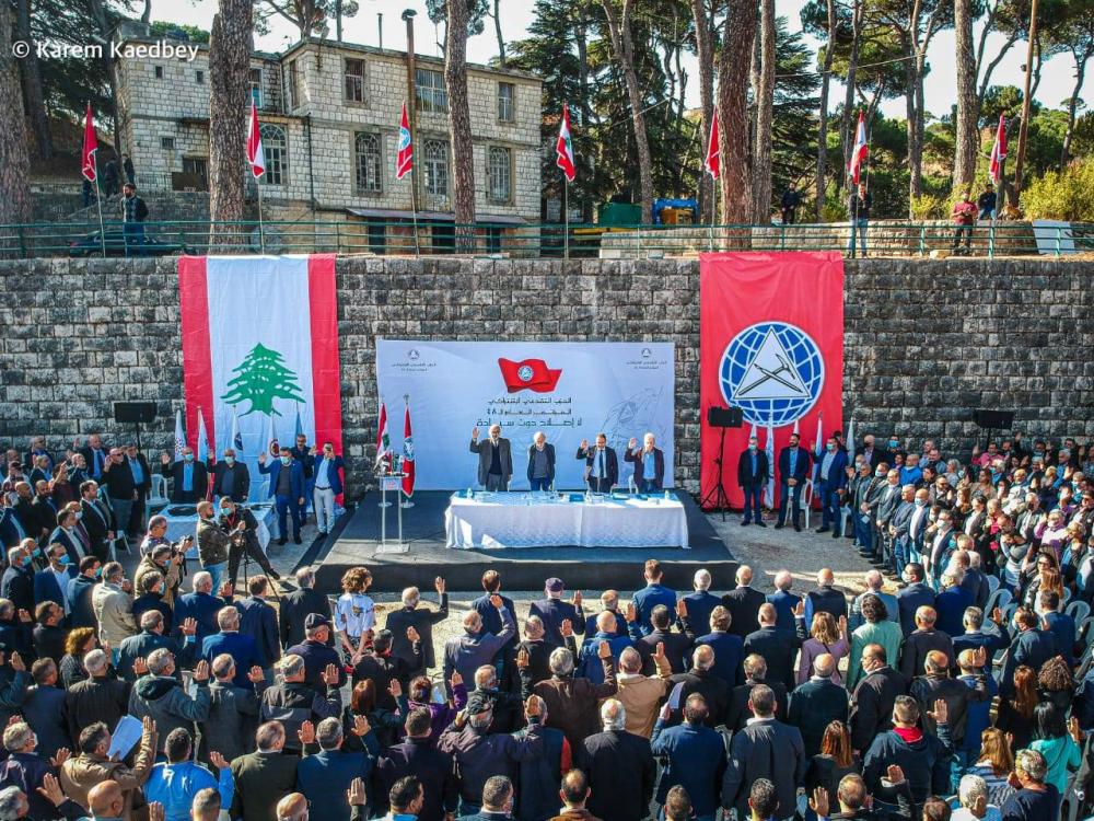 نداء الوطن | الحزب المتصالح مع قاعدته الجماهيريّة سيكون على موعدٍ مفصلي لمؤتمره ال49 في المدينة الكشفيّة عين زحلتا، في الثانية عشرة ظهراً، وتتخلّله محطتان أساسيتان TonyFKaram