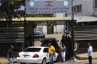 تفاصيل إنجاز المعاملات في "النافعة"