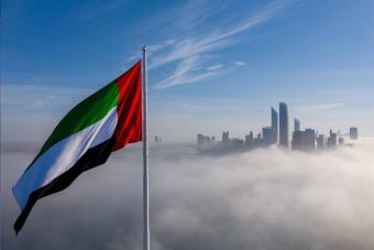 هزّة أرضيّة تضرب الفجيرة في الإمارات