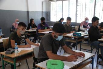 الإمتحانات الرسمية تنطلق اليوم: الطلاب جاهزون والوزارة أيضاً