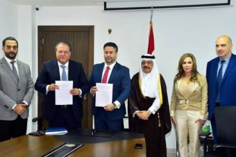 مذكرة تفاهم بين وزارة الاقتصاد واتحاد غرف التجارة والصناعة والزراعة بشأن مشاركة لبنان في اكسبو قطر 2023