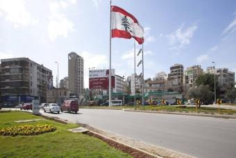 جمهوريّة الفراغ: نحو الدولة الفاشلة في قانون الأمم