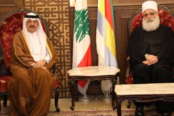 شيخ العقل التقى سفير قطر وحاصباني: لحلولٍ بحجم التّحديات
