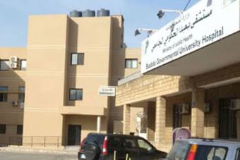 فحوص PCR في مستشفى بعبدا