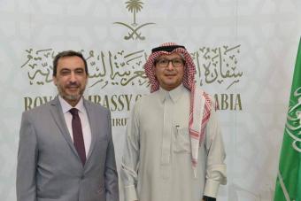 الحوت التقى بُخاري: مناسبة للتّداول بالشأن اللبنانيّ