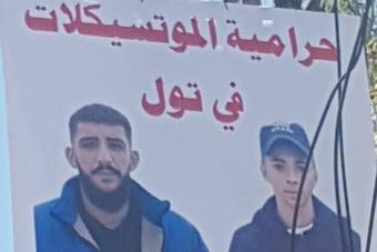 تول الجنوبية تعلّق صور السارقين على الأعمدة… "والباقي عليهم"