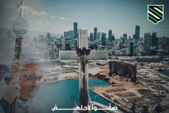 قدّاس الوفاء الثالث لشهداء نادي الحكمة