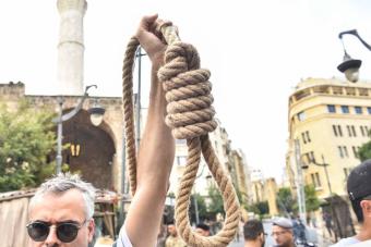 بالصور: تحرك لصرخة المودعين أمام البرلمان