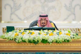 السعودية: نتطلع لمرحلة جديدة مع إيران