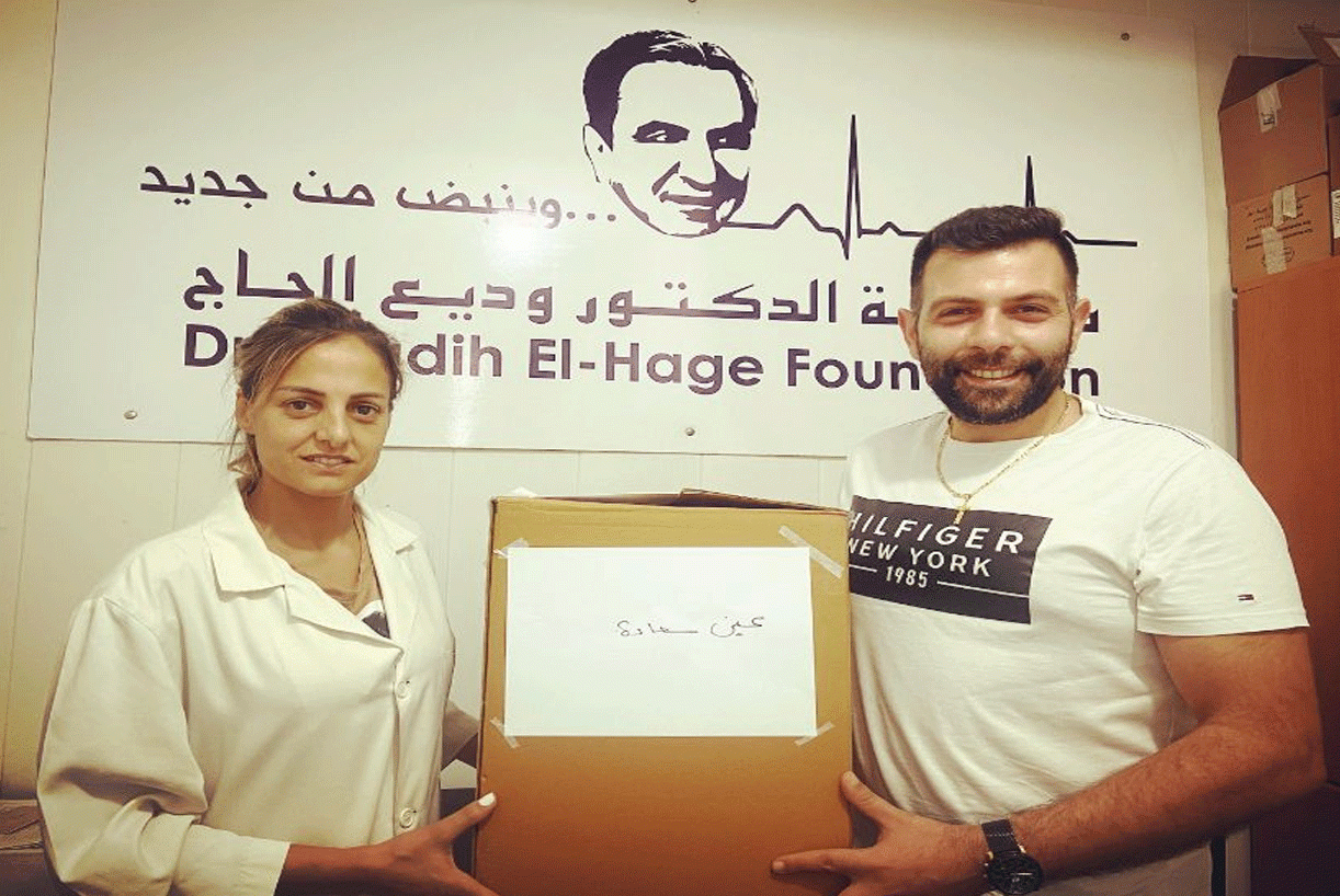 مؤسسة الدكتور وديع الحاج تتبرع بأدوية ومستلزمات لمرضى في عين سعادة