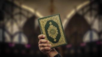 الدنمارك ستحظّر حرق المصحف
