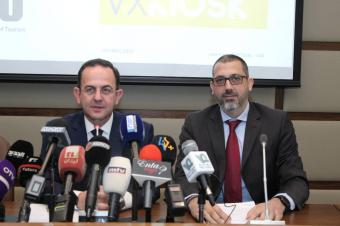 كيدانيان يطلق تجربة الزائر : نحن السباقون في منطقة الشرق الأوسط