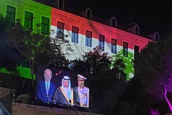 دعوة سعودية "لانتخاب رئيس"... بخاري: نريد للبنان أن يعود كما كان