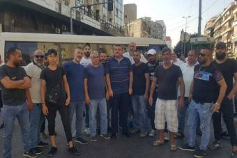 سائقو الباصات يناشدون وزير الداخلية التدخل لحمايتهم من اعتداءات السوريين
