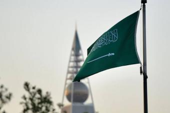 "الخارجيّة" السّعوديّة تعرب عن بالغ الأسى لضحايا زلزال أفغانستان